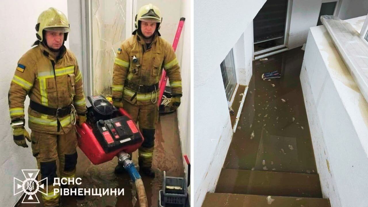 зображення новини