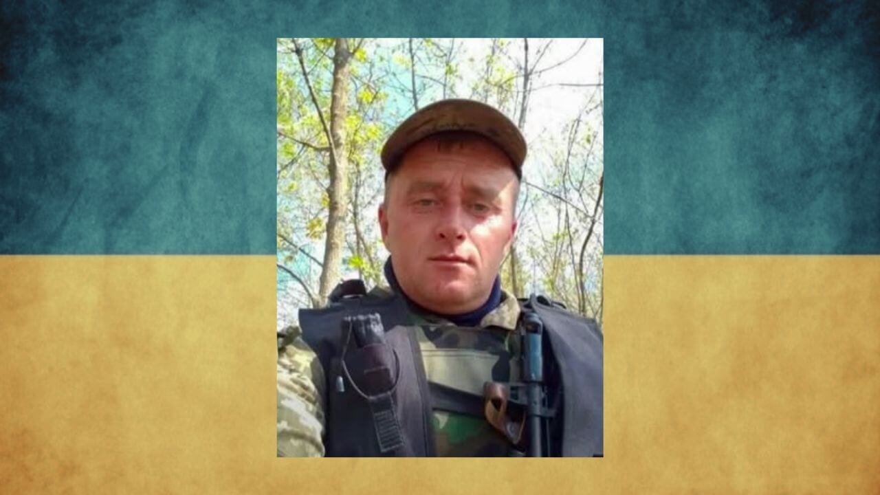 зображення новини