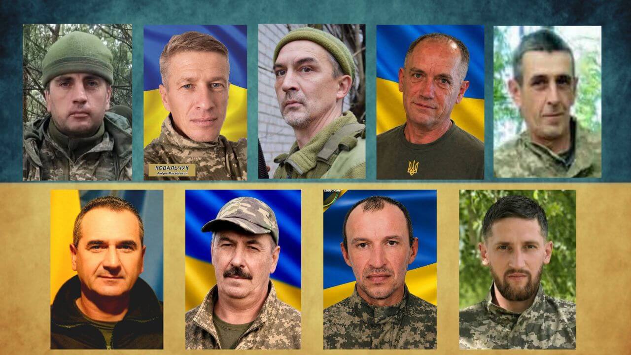зображення новини