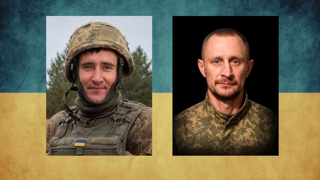 зображення новини