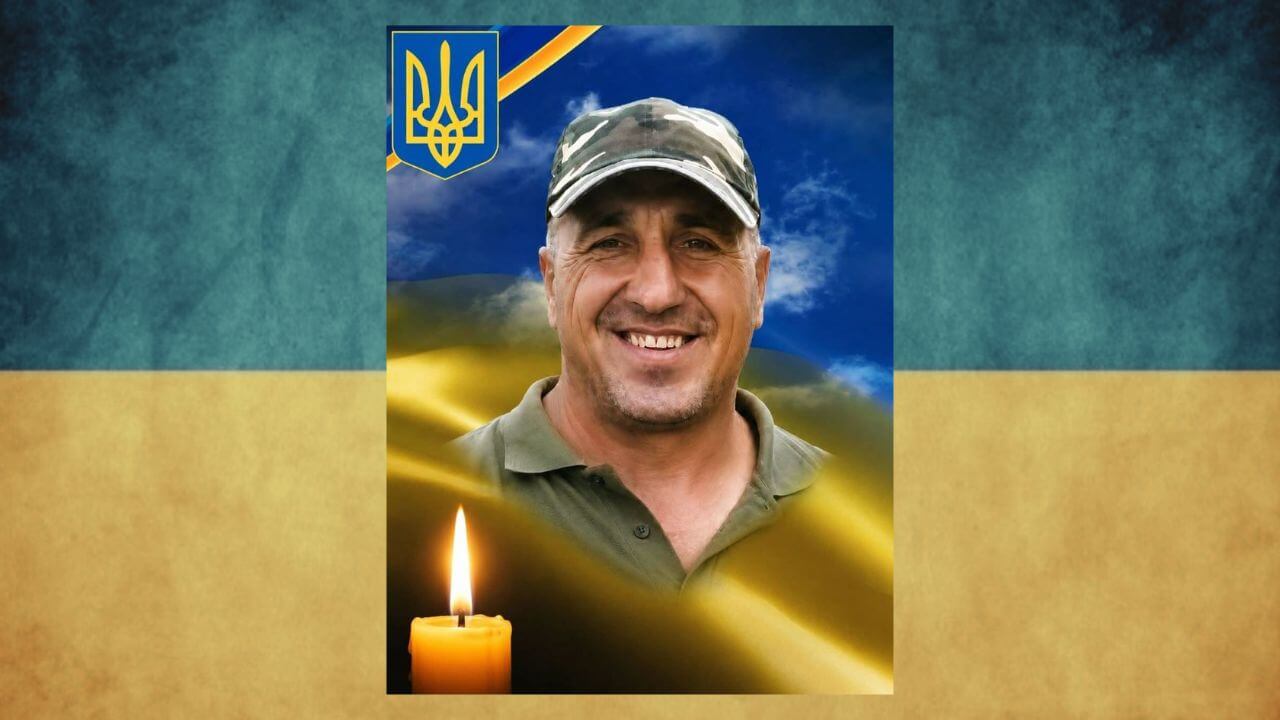 зображення новини