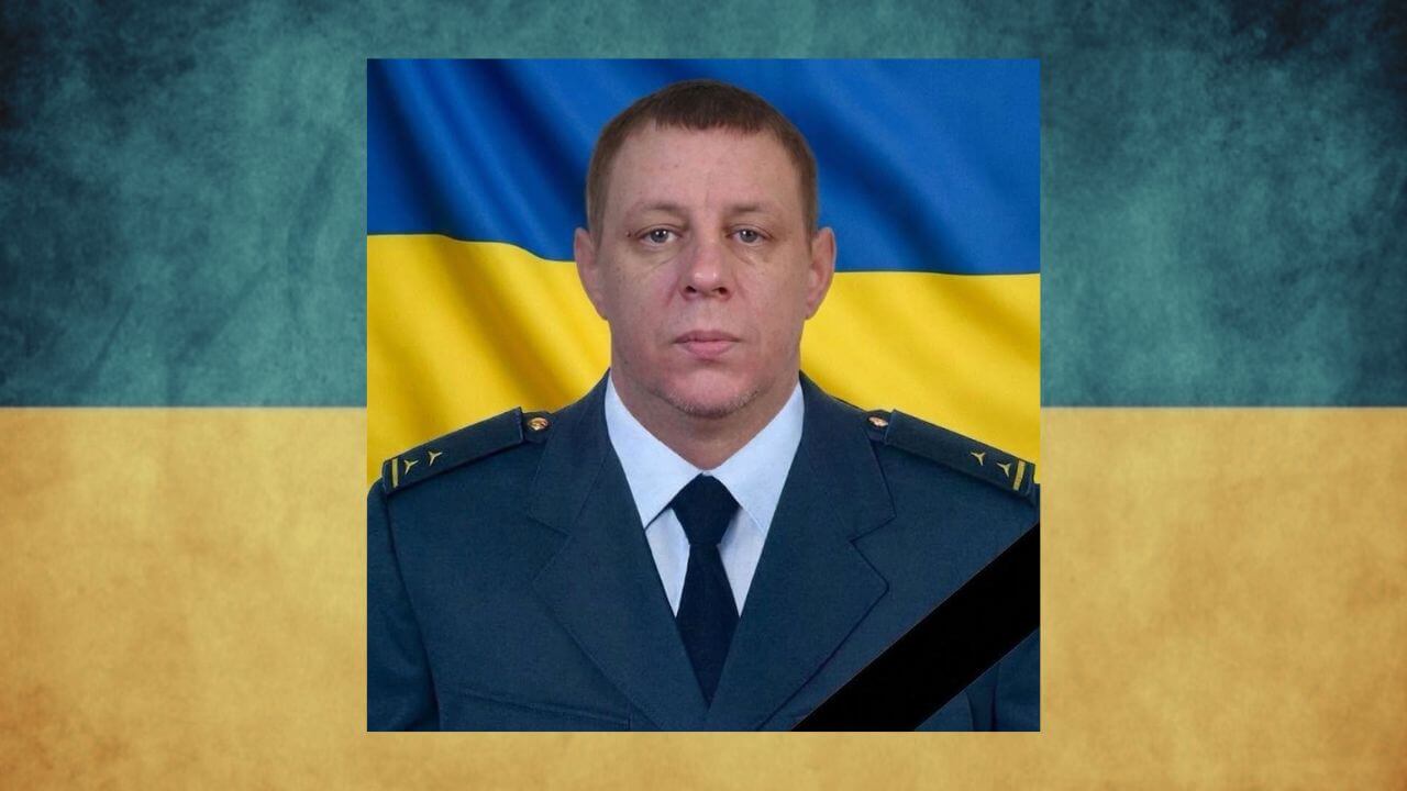 зображення новини