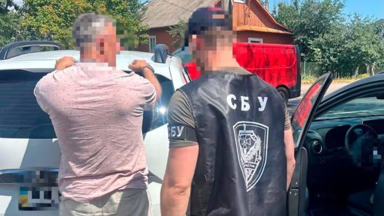 зображення новини