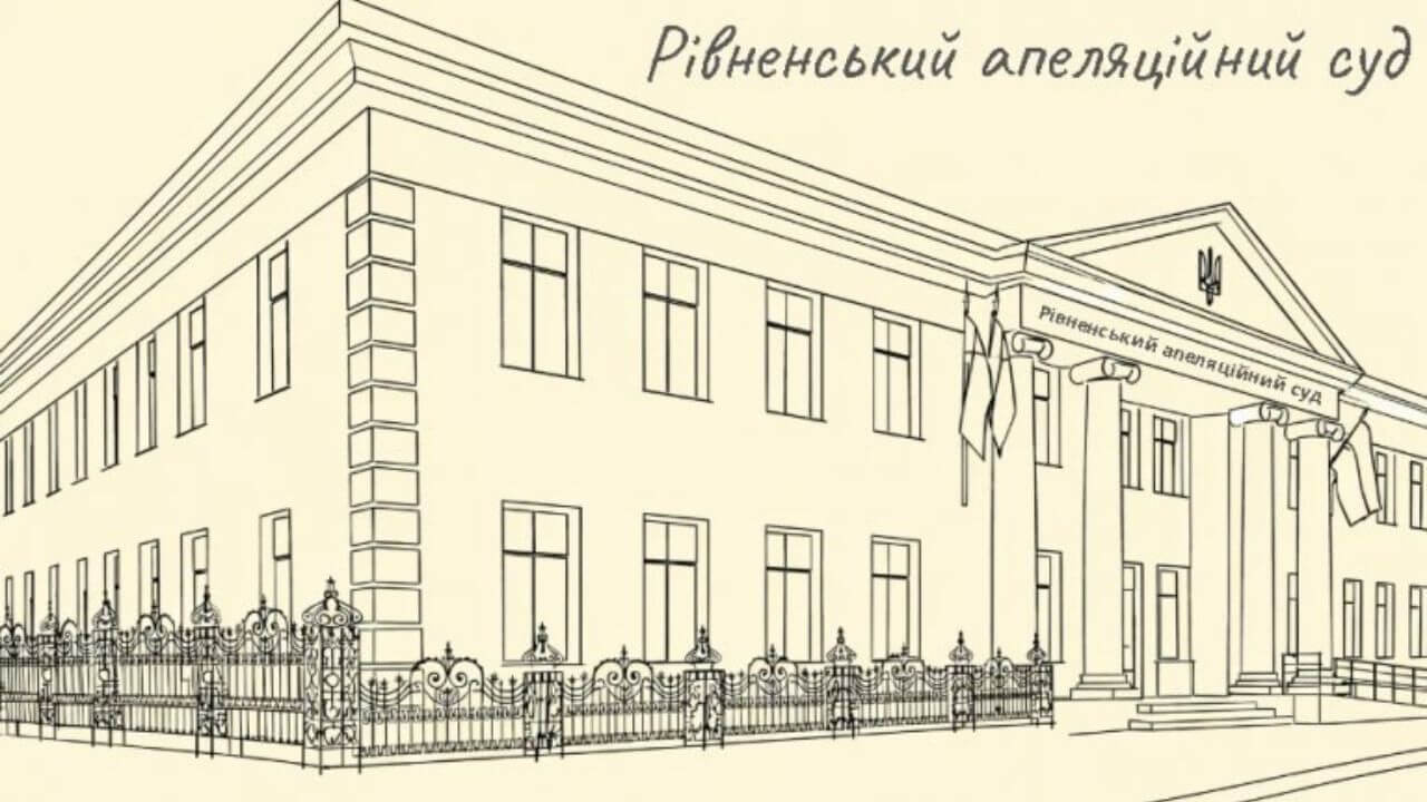 зображення новини