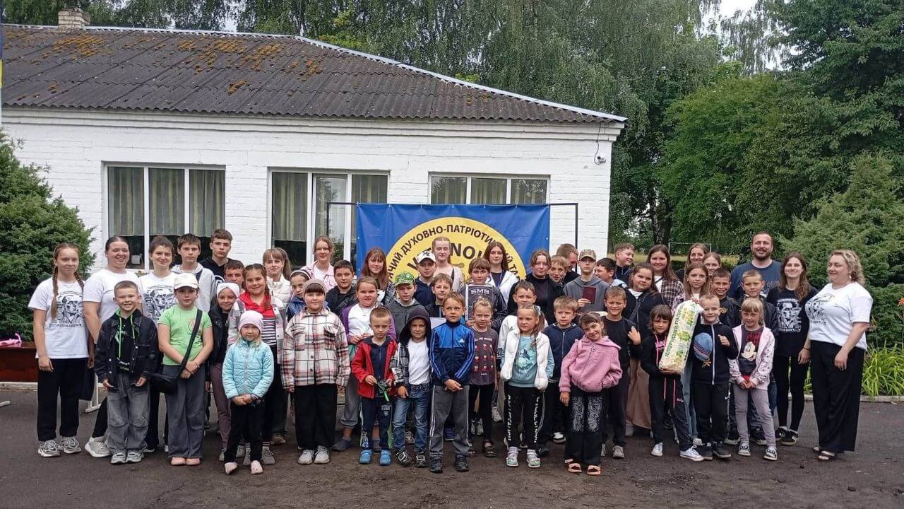зображення новини