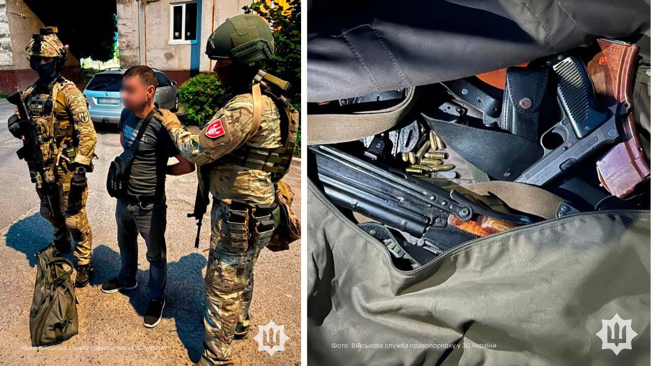 зображення новини