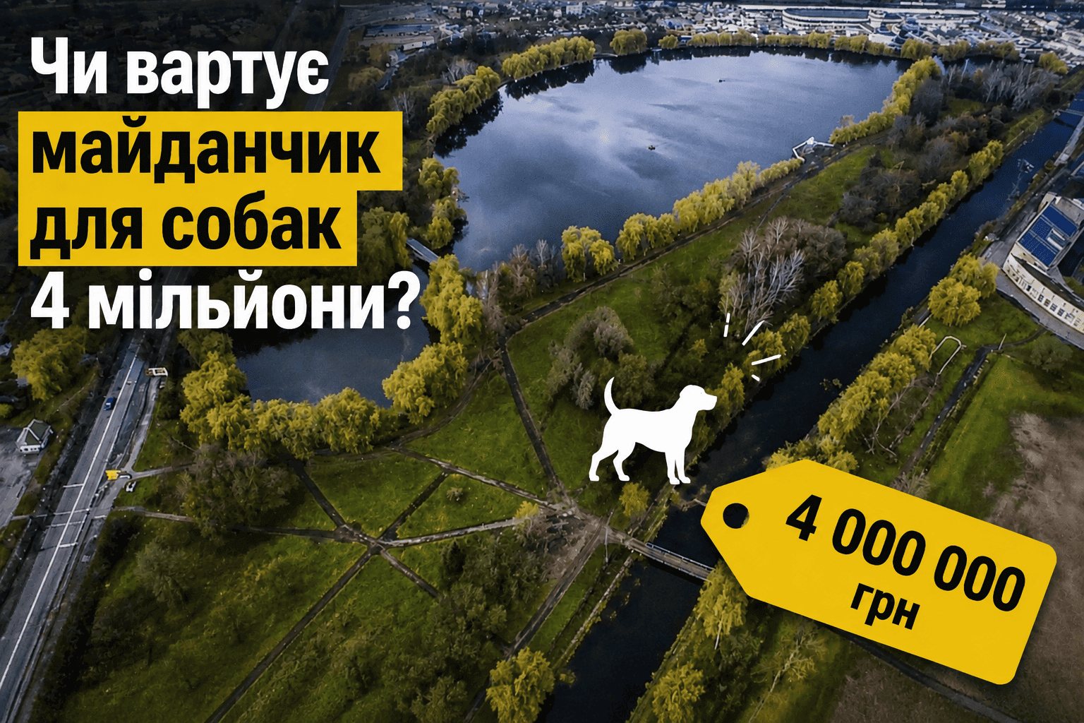 зображення публікації
