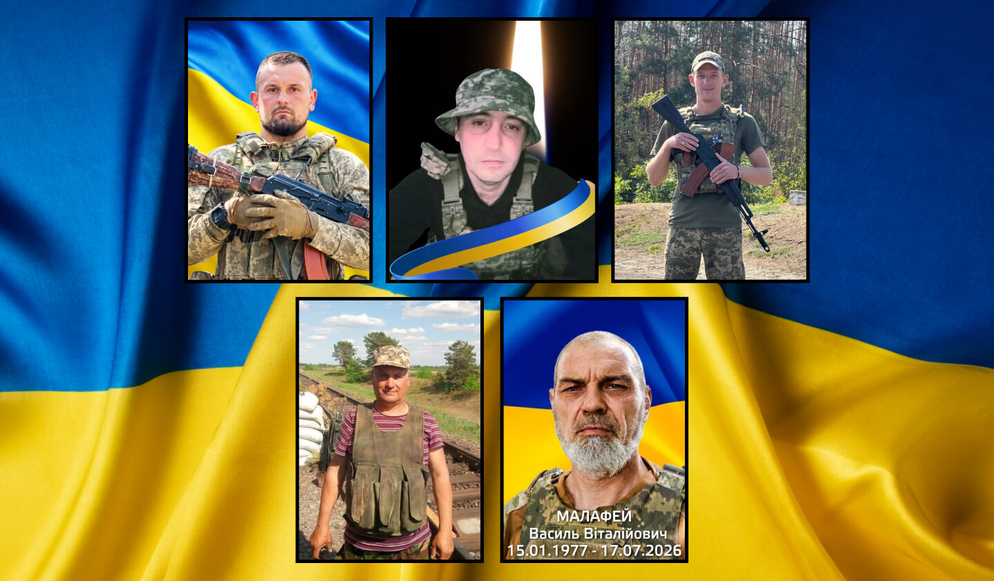 зображення новини