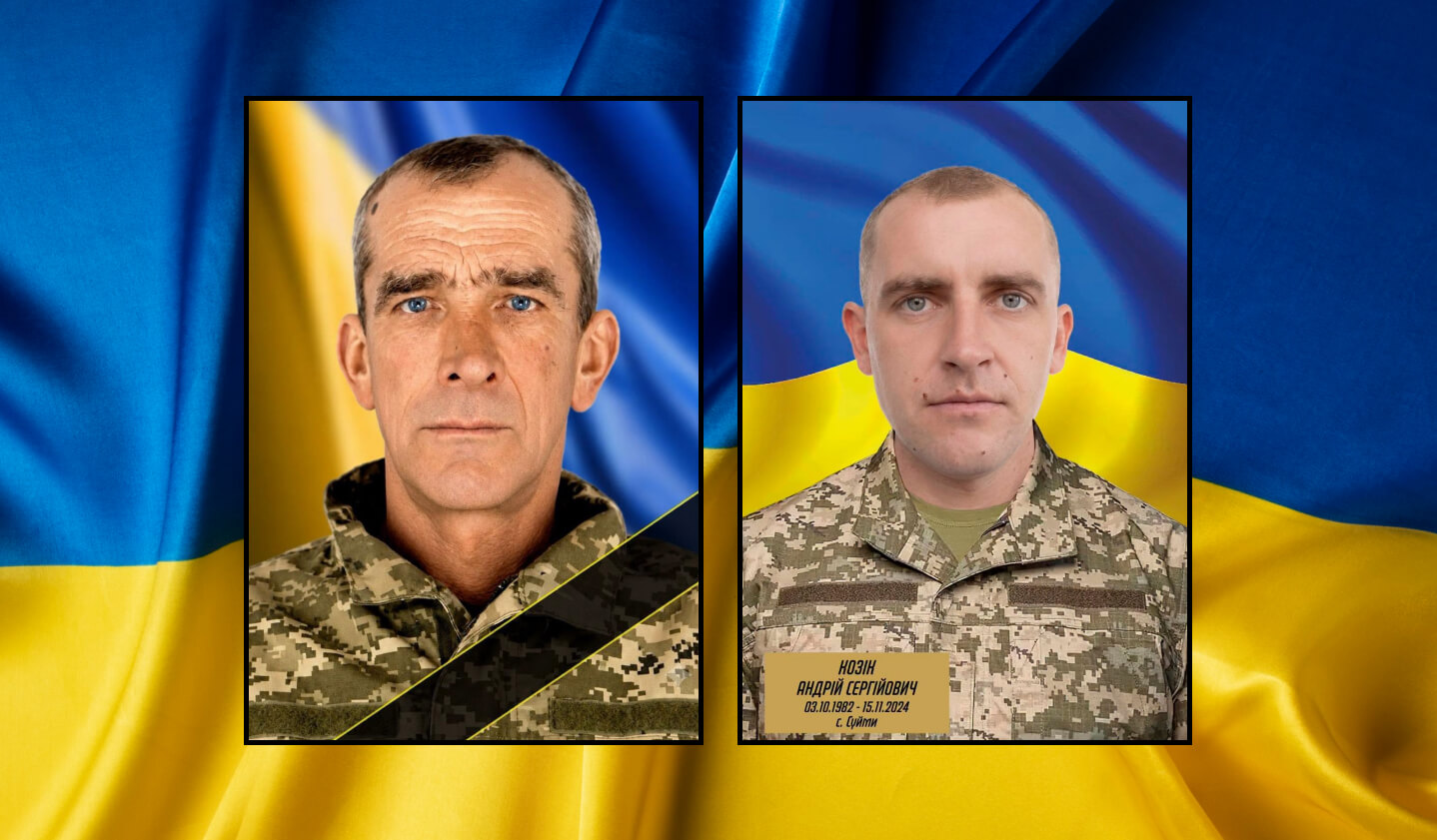 зображення новини