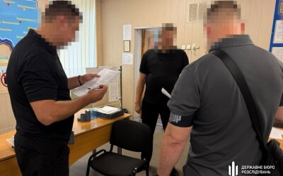 зображення новини