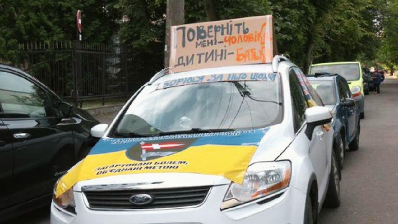 зображення новини