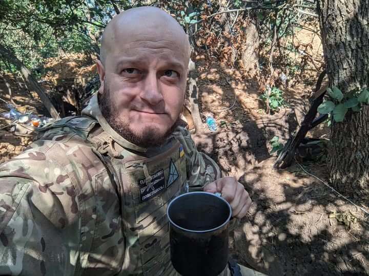 Тарас Давидюк