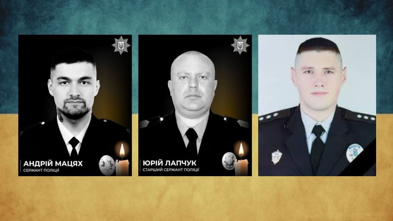 зображення новини
