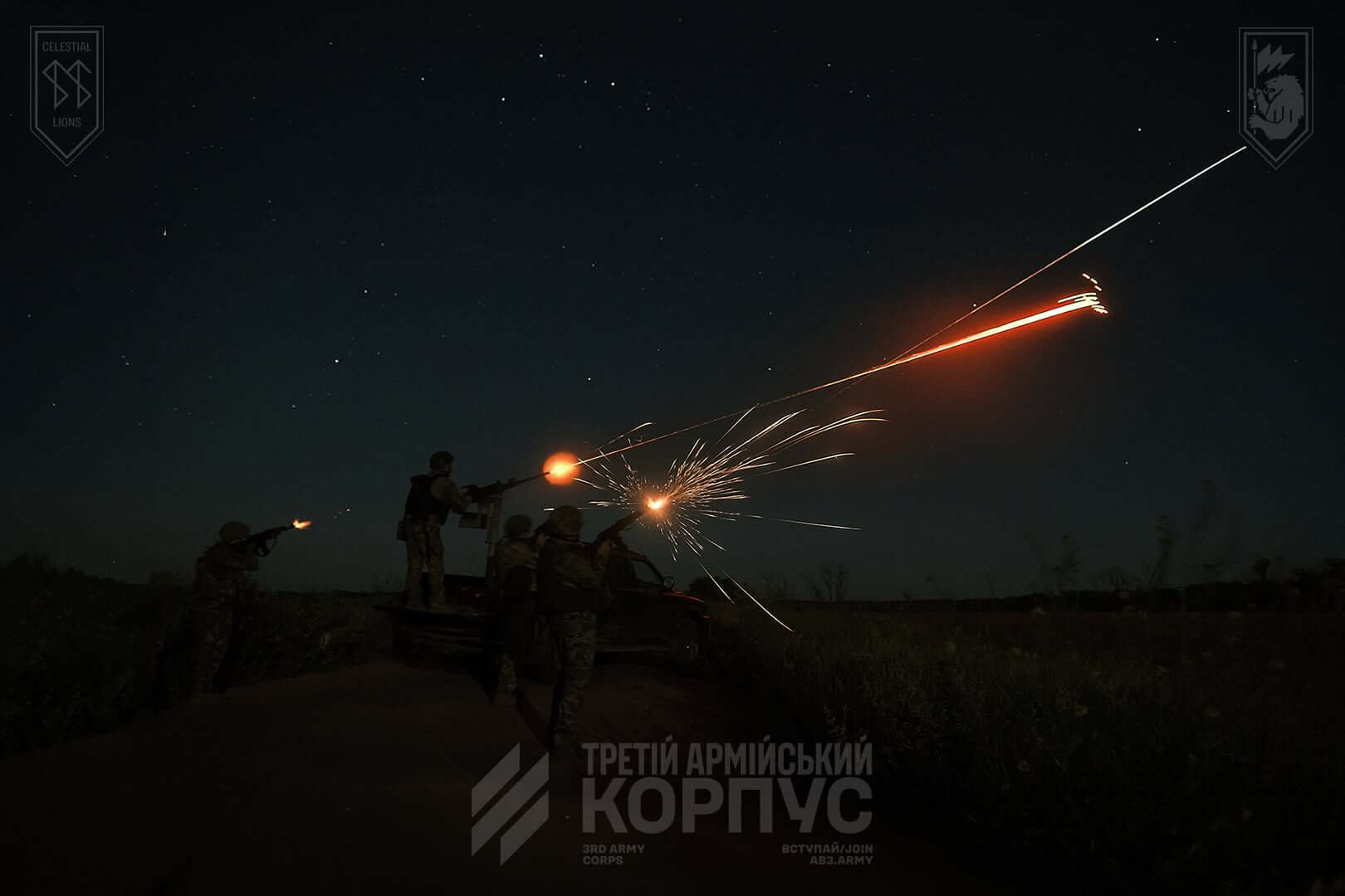 зображення новини