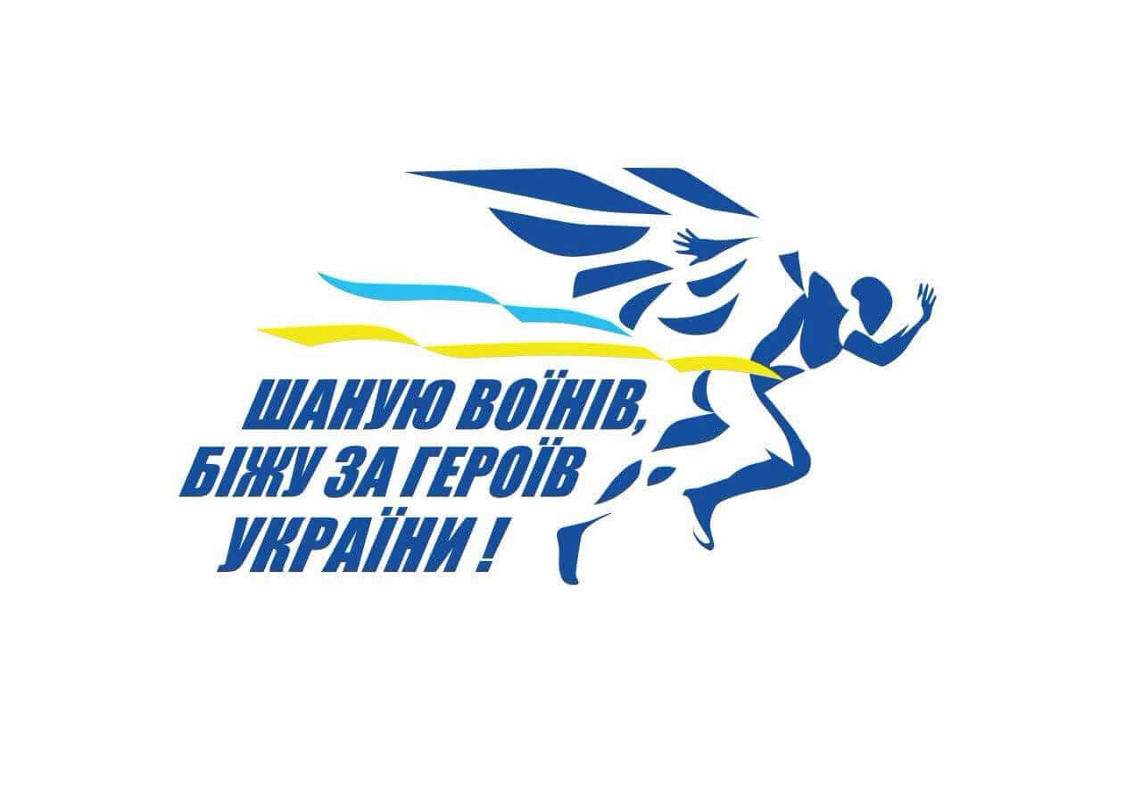 зображення новини
