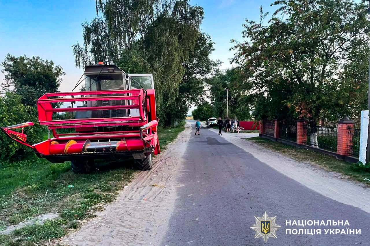 зображення новини