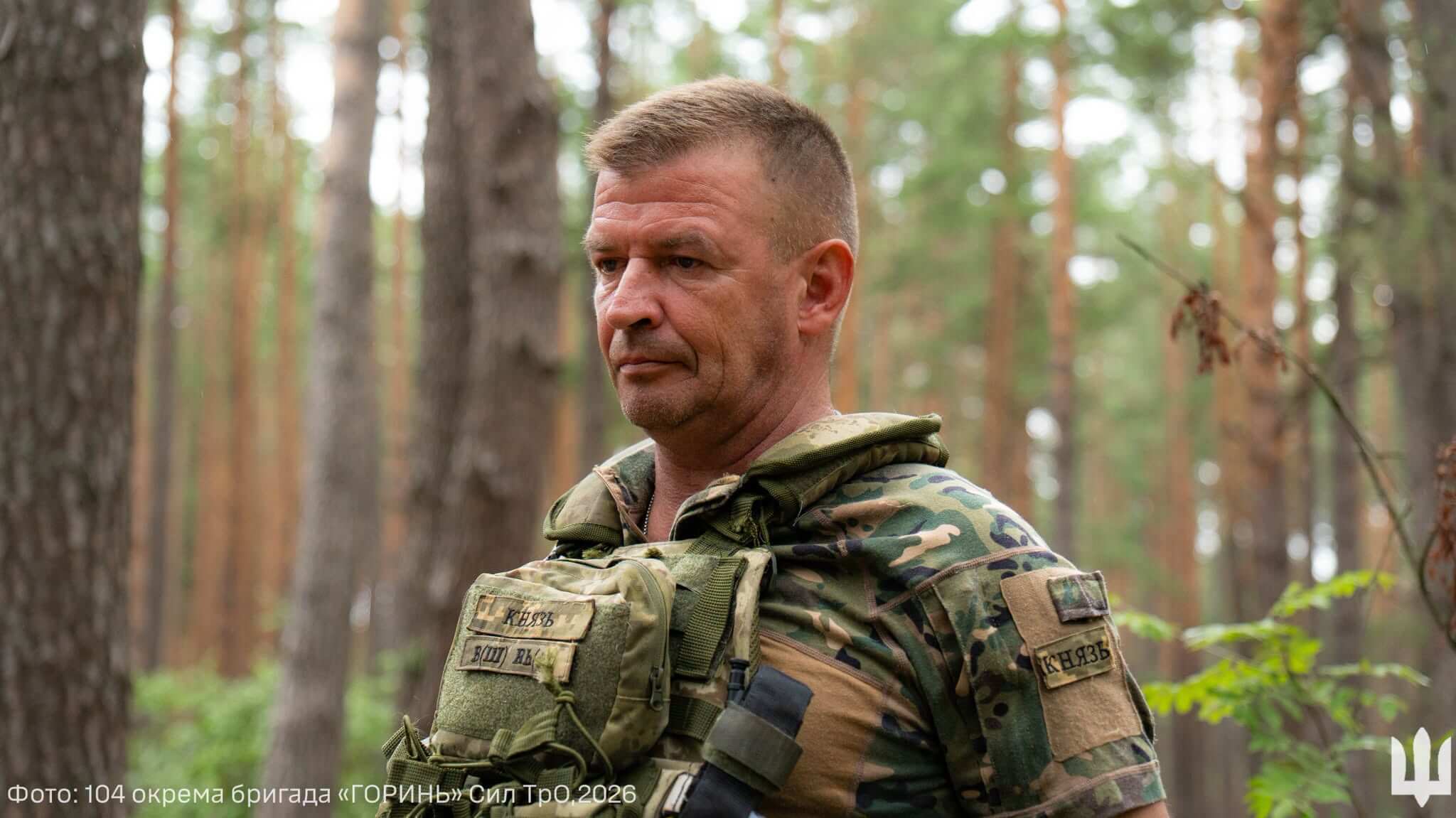 зображення публікації