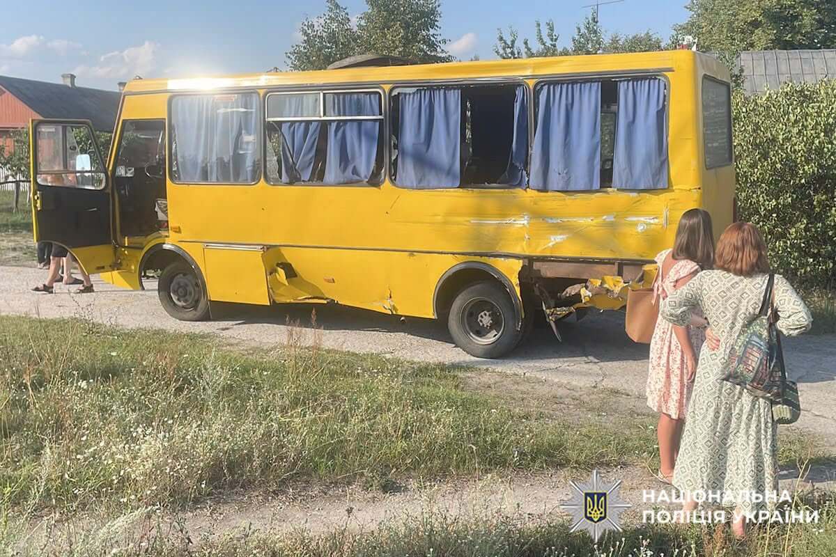 зображення новини