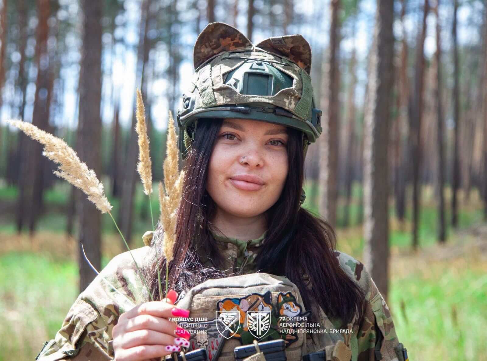 зображення публікації