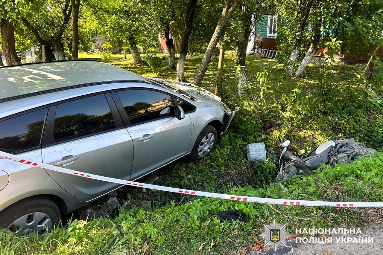 зображення новини
