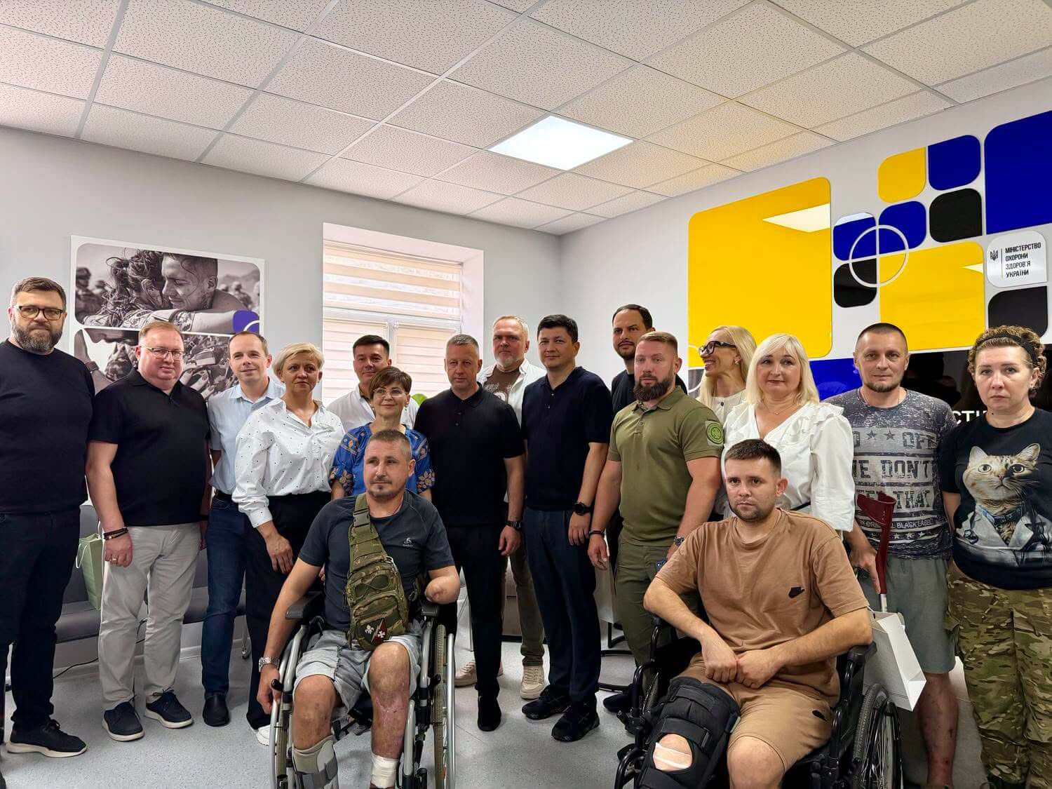 зображення новини