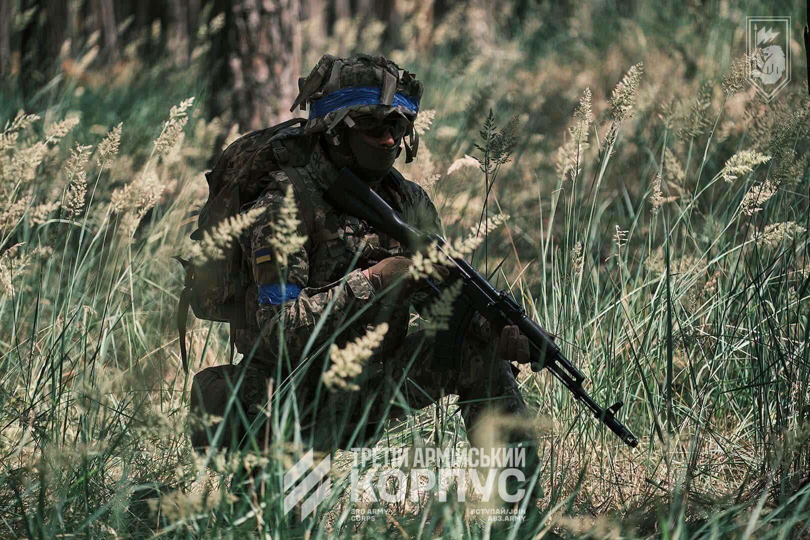 зображення новини