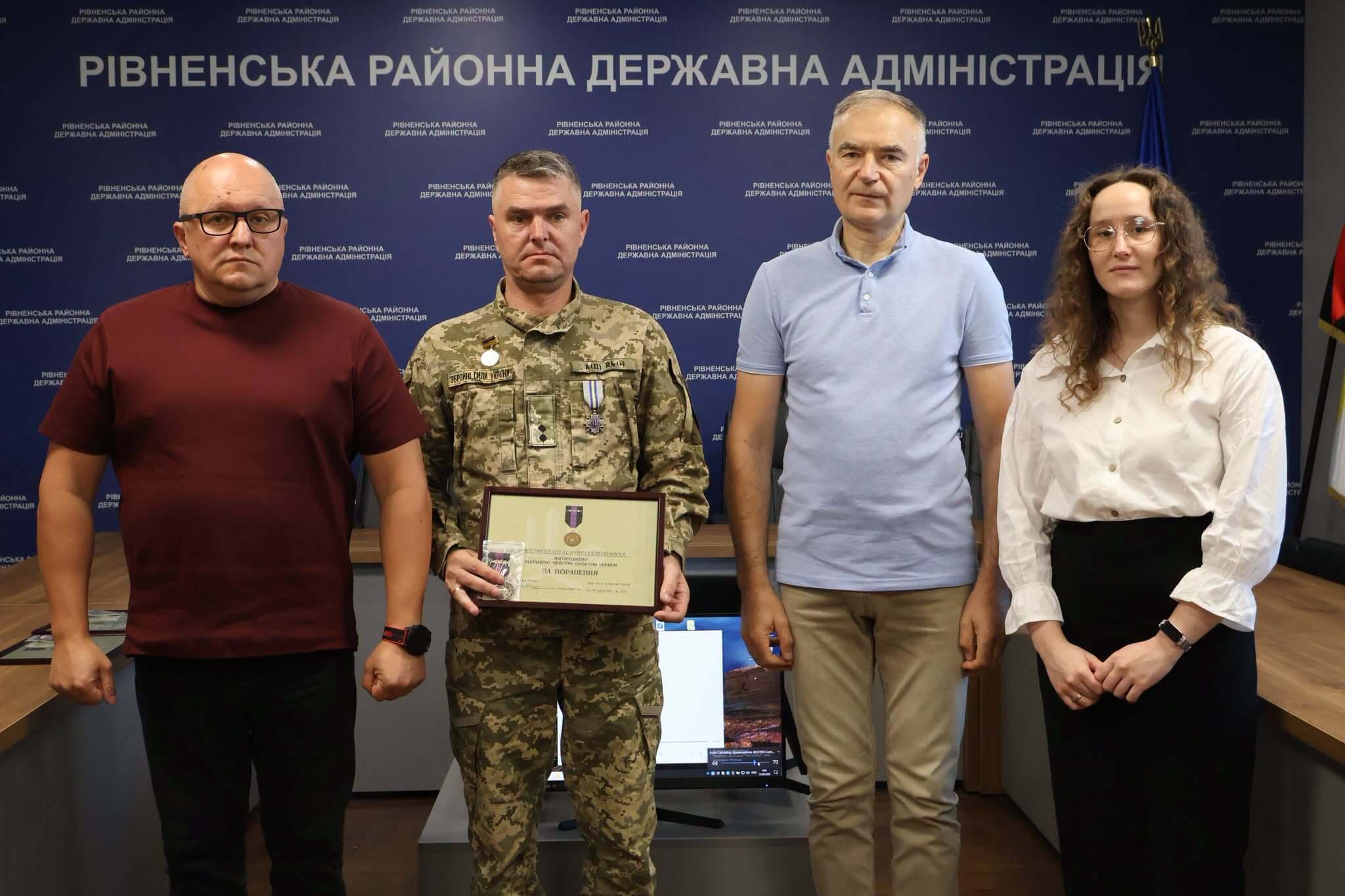 зображення новини