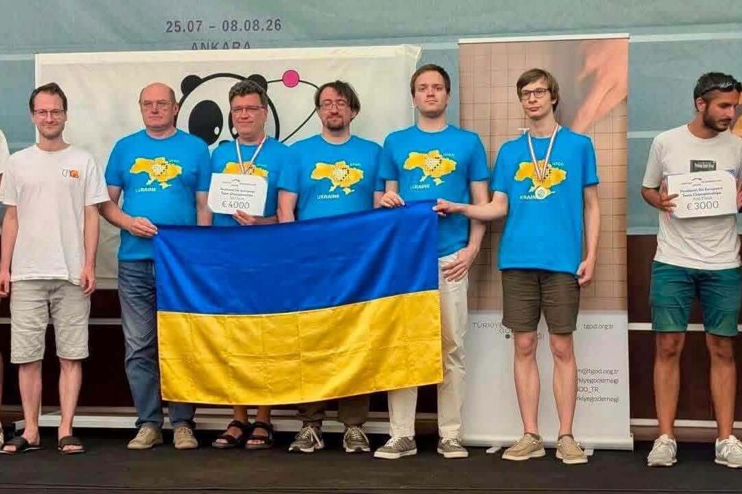 зображення новини