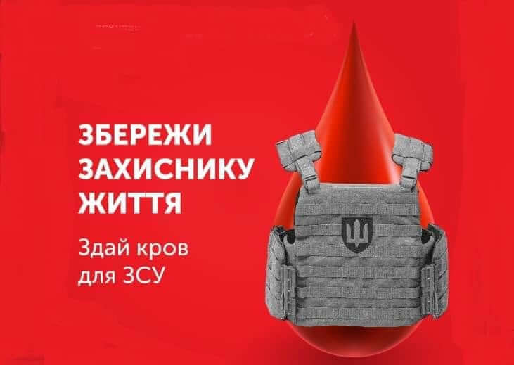 зображення новини