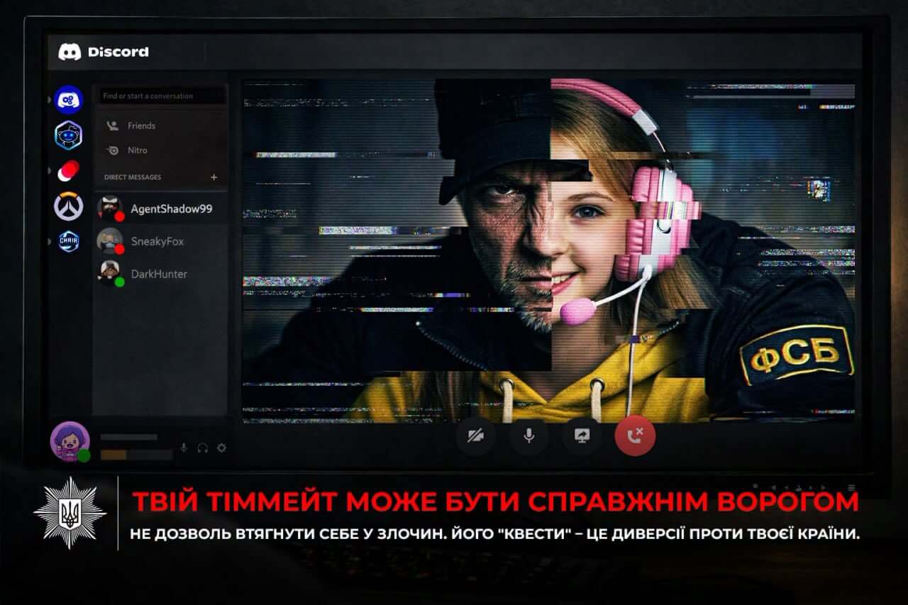 зображення новини