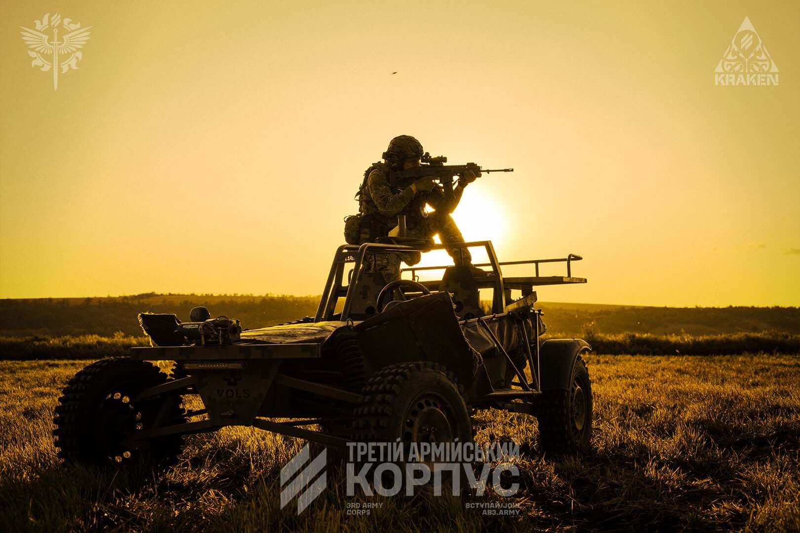 зображення новини
