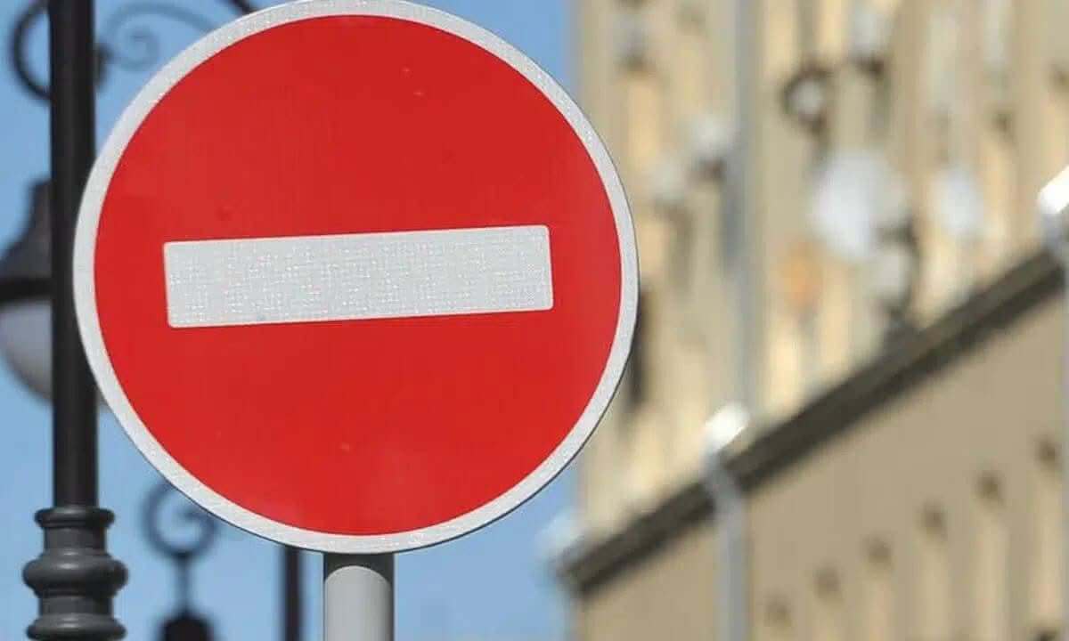зображення новини