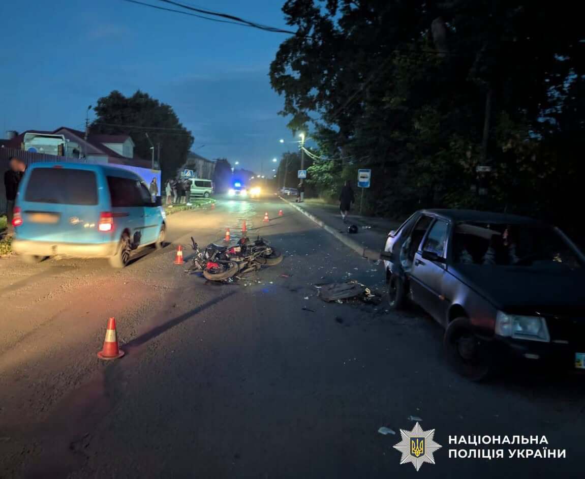 зображення новини