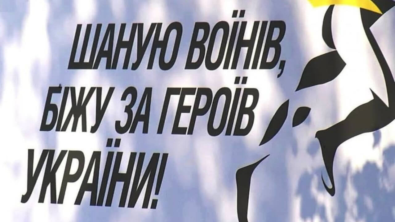 зображення новини