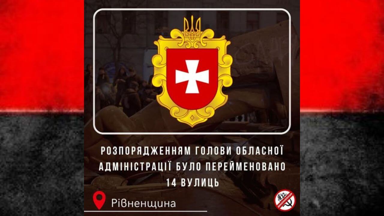 зображення новини