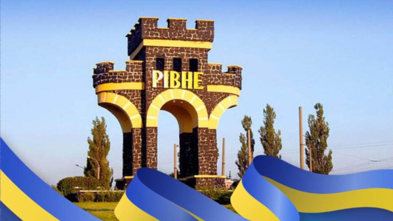 зображення новини
