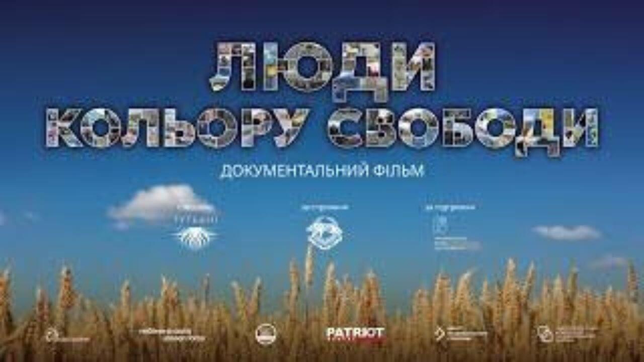 зображення новини