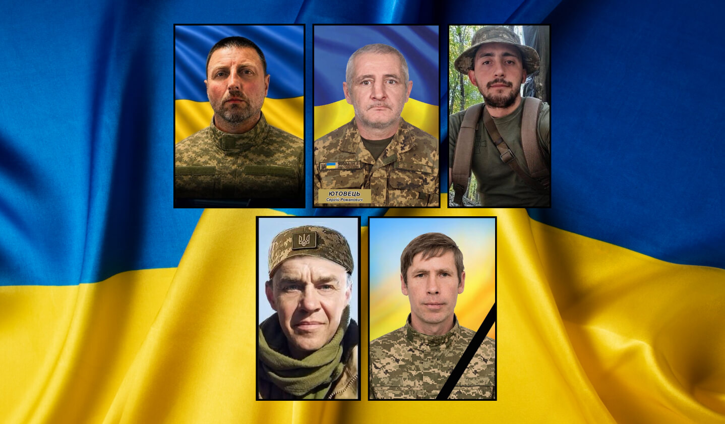 зображення новини