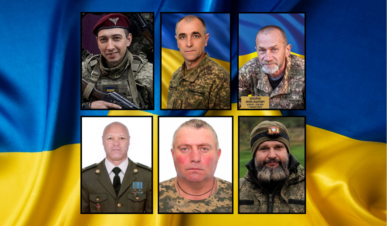 зображення новини