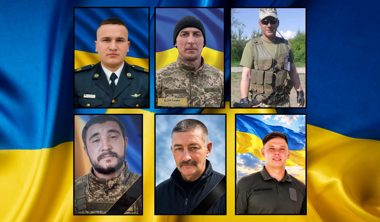 зображення новини