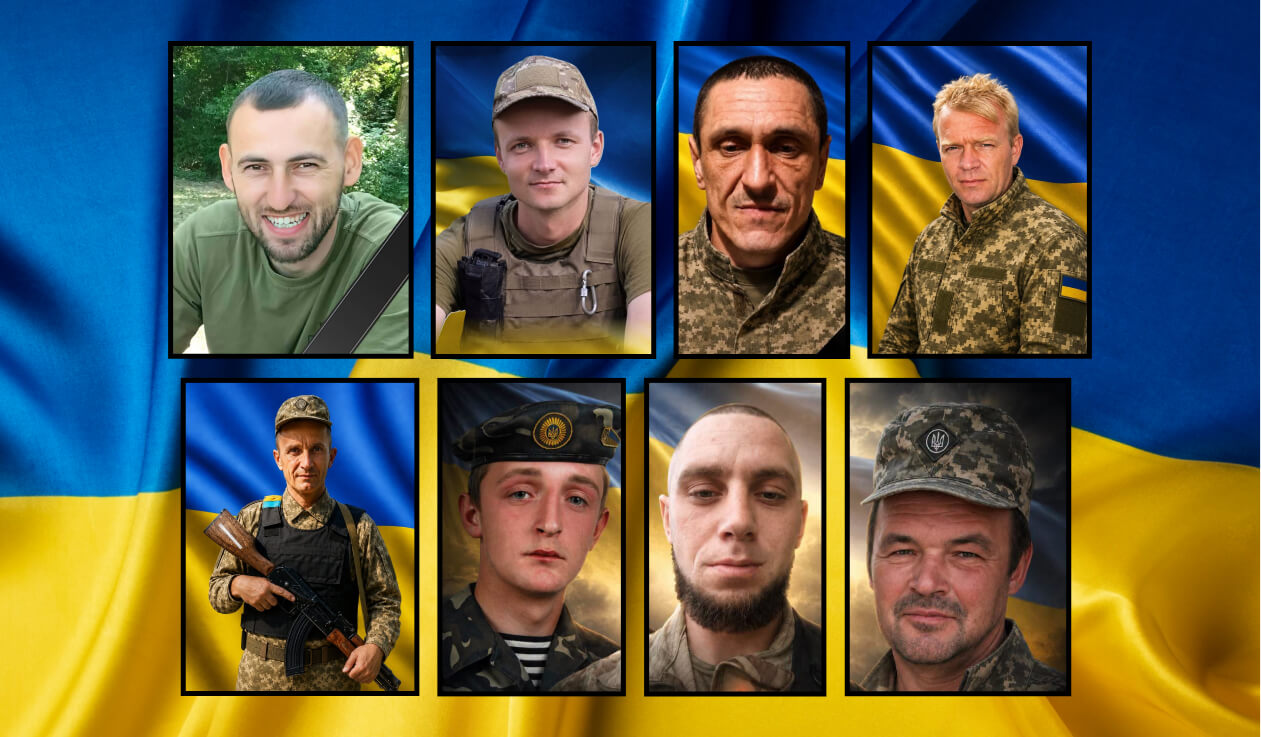 зображення новини
