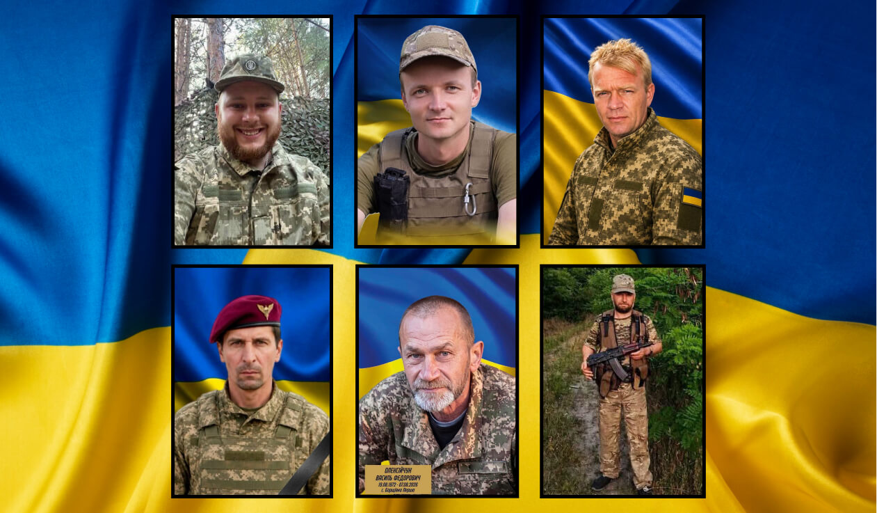 зображення новини