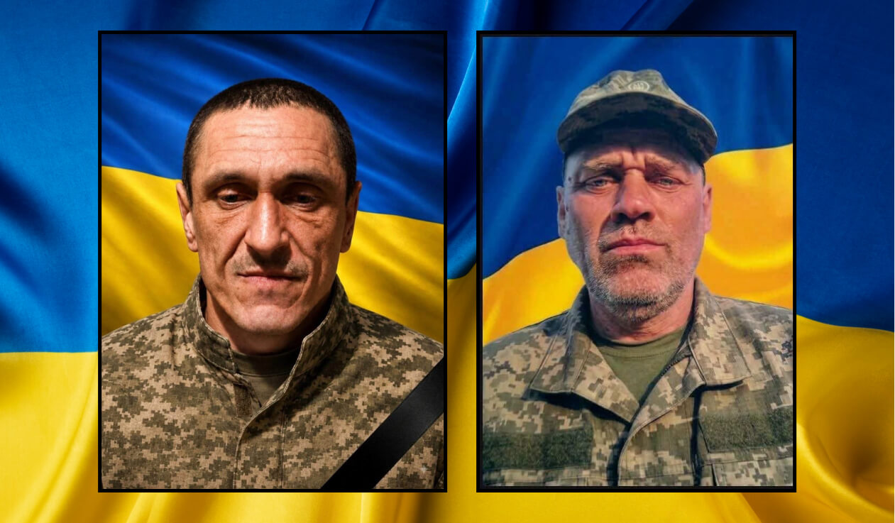 зображення новини