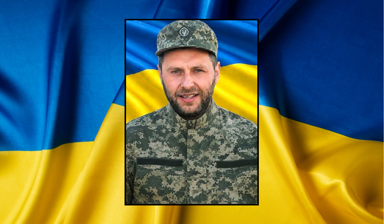 зображення новини