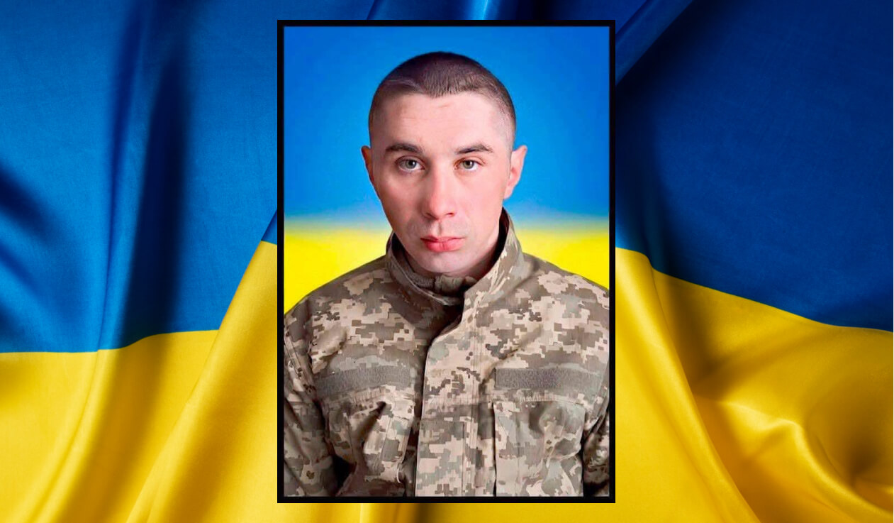 зображення новини