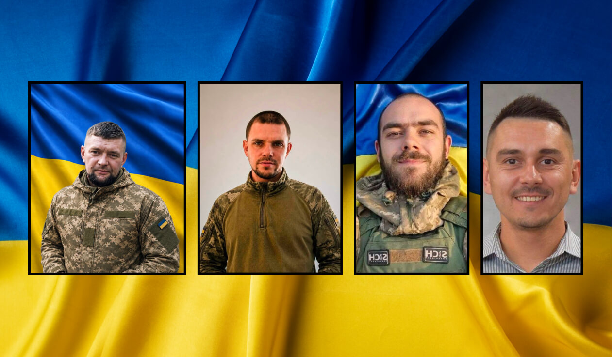 зображення новини