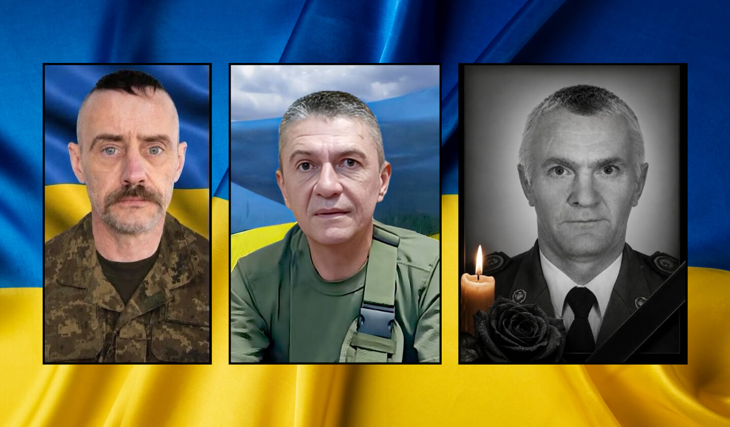 зображення новини
