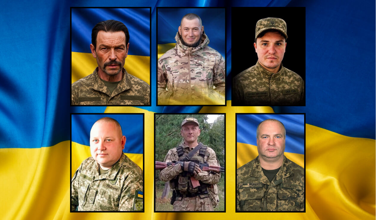 зображення новини