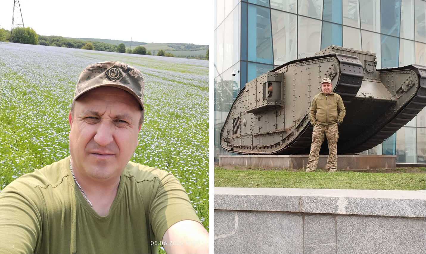 зображення публікації