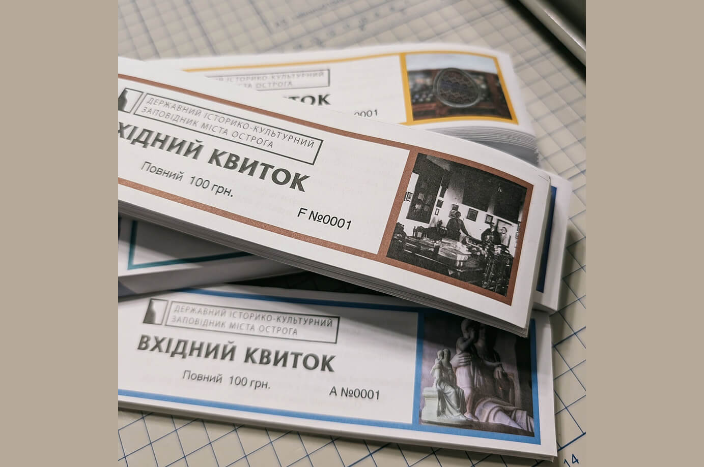 зображення новини